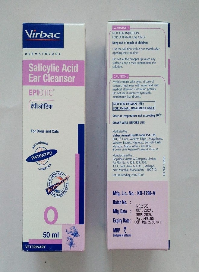 فيرباك إيبوتيك - منظف أذن للكلاب والقطط - 50 مل - عبوة من قطعتين - Image 2